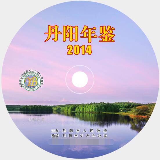 2014̰|̰|־̰