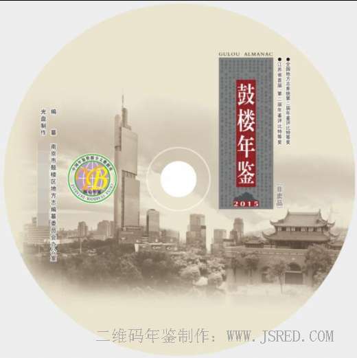 ¥2015̰|̰|־̰