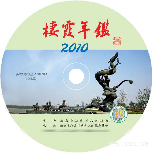ϼ2010