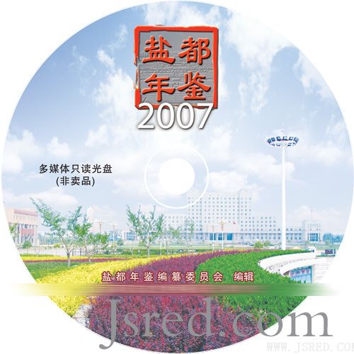 γǡζ2007