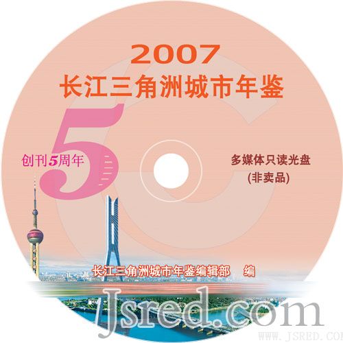 ޳2007
