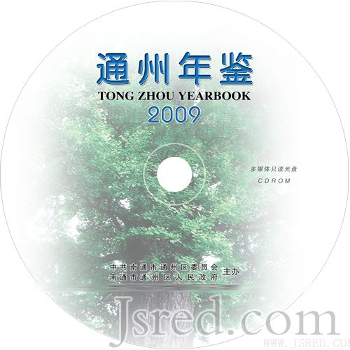 ͨͨ2009