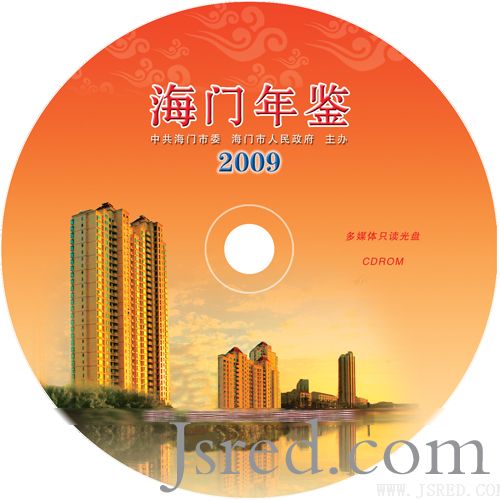 ͨ2009