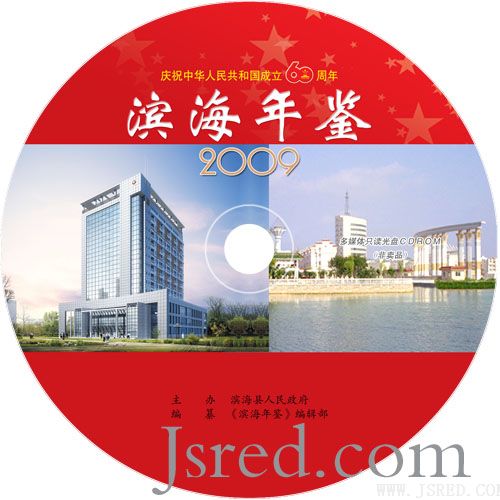 γǡ2009