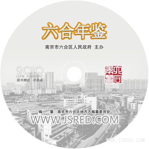 2010