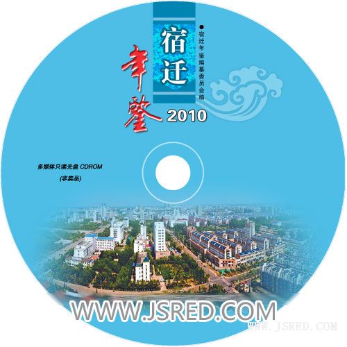 Ǩ2010